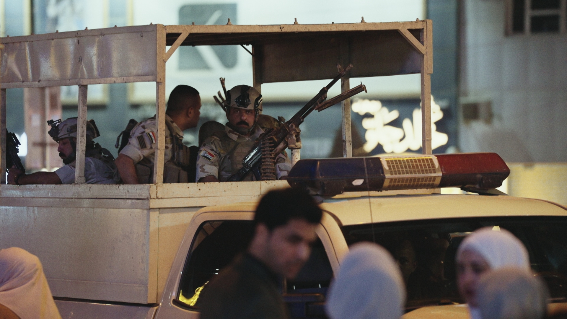 IRAQ HUMAN TRAFFICING.